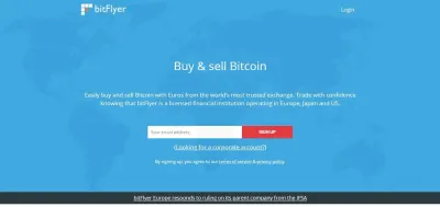 bitFlyer photo