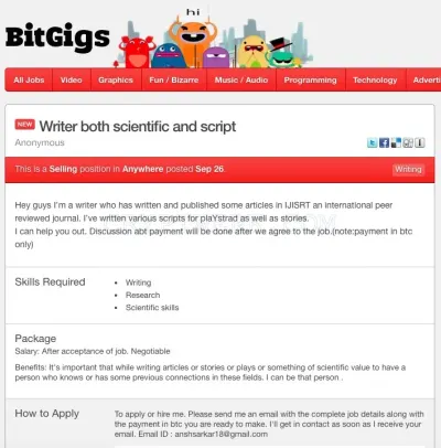 BitGigs photo