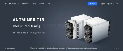 BitMain photo