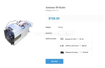 BitMain photo