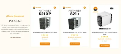 Bitmars photo