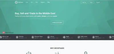 BitOasis photo