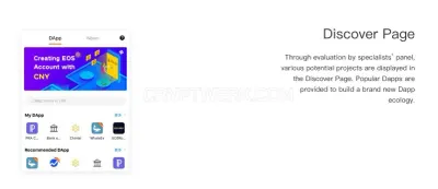 Bitpie photo