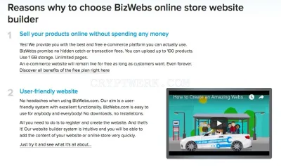 BizWeb photo