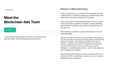 Blockchain-ADS photo