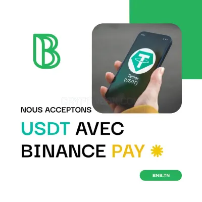 BnB Tunisie photo