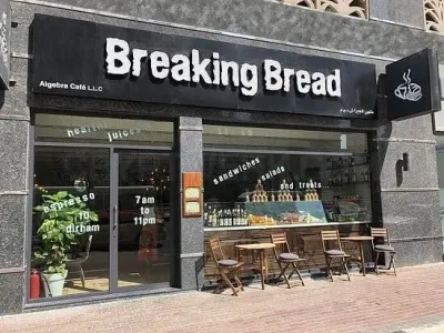 Breaking Bread photo