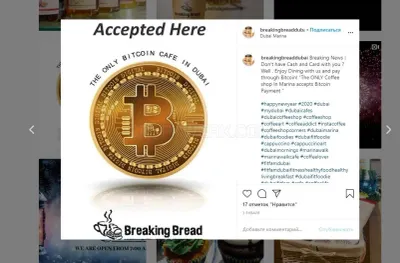 Breaking Bread Cafe photo