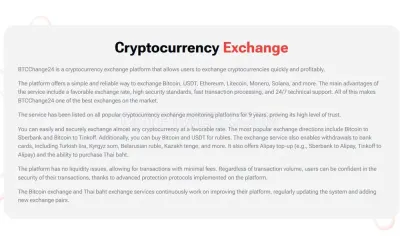 BtcChange24 photo
