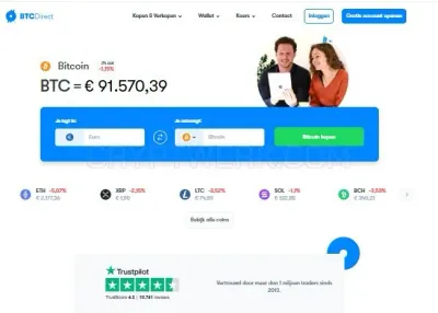 BTCDIRECT photo
