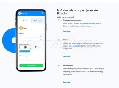 BTCDIRECT photo