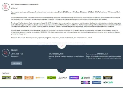 BtcTenge photo
