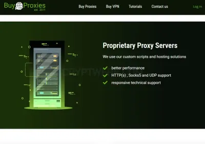 BuyProxies photo