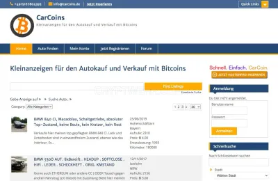 Carcoins.de photo