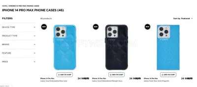Case-mate.com photo