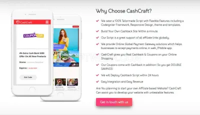 Cashback Script - CashCraft photo
