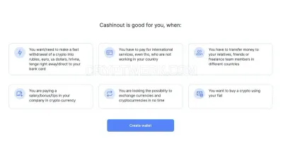 Cashinout.io photo