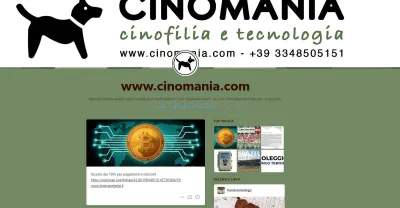 Cinomania.com photo