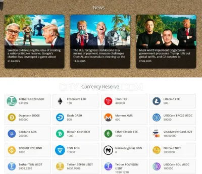Coco-Pay photo