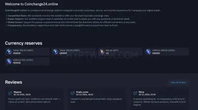 Coinchange24.online photo
