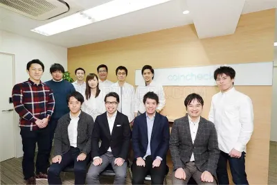 Coincheck photo