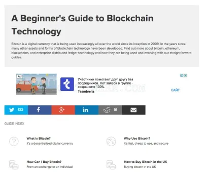 CoinDesk.com photo