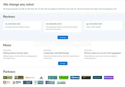 CoinJoin.online photo