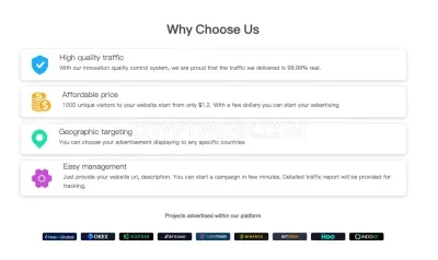 Coinpayu photo
