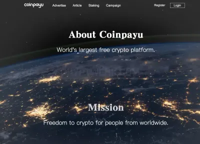 Coinpayu photo
