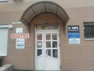 CompX photo