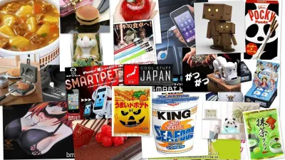 CoolStuffJapan photo