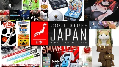 CoolStuffJapan photo