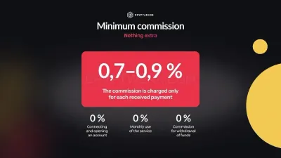 Cryptadium photo
