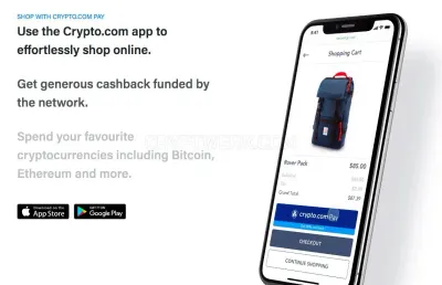 Crypto.com Gateway photo