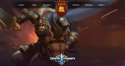 Crypto Dynasty photo