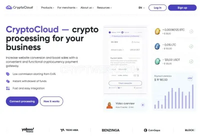 CryptoCloud photo
