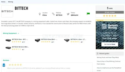 CryptoCompare photo