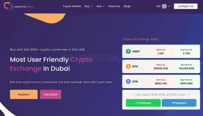 Cryptodesk.ae photo