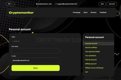 Cryptomonitor photo