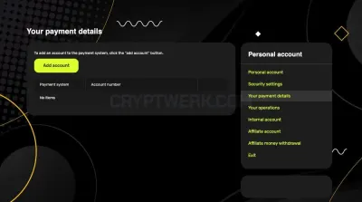 Cryptomonitor photo
