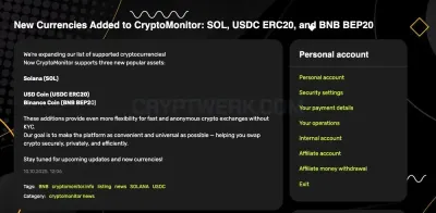 Cryptomonitor photo