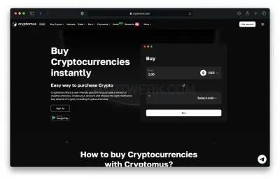 Cryptomus photo