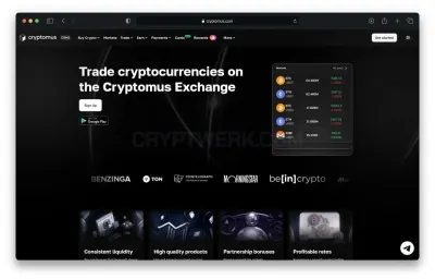 Cryptomus photo