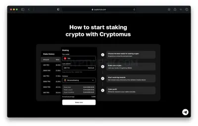 Cryptomus photo