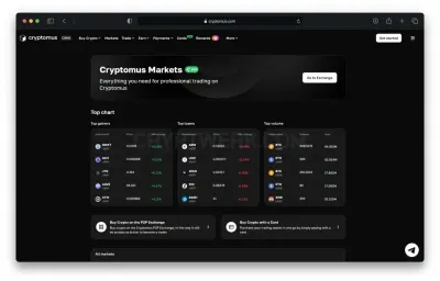 Cryptomus photo