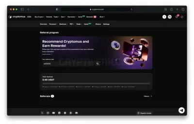 Cryptomus photo