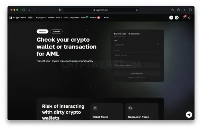 Cryptomus photo