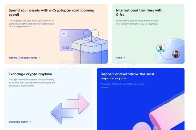 CryptoPay photo
