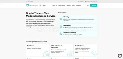 CrystalTrade photo