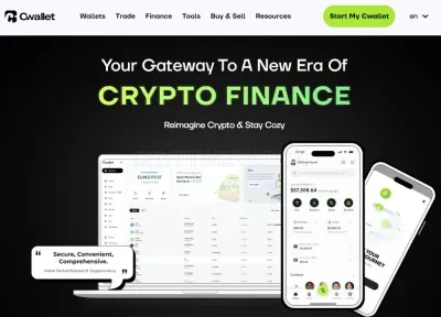 Cwallet photo